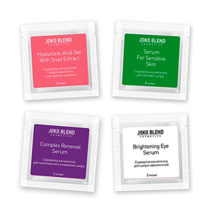 Набір сироваток для обличчя Joko Blend Set, 4 шт (4823109404953)