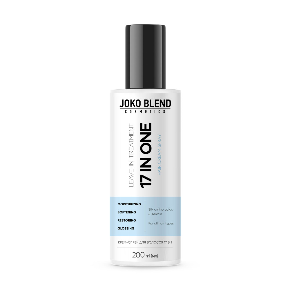 Крем-спрей для волосся 17 в 1 Joko Blend, 200 мл (4823109408395)