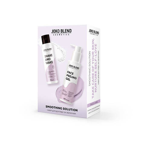 Набір для догляду за обличчям Joko Blend Smoothing Solution, фото 1