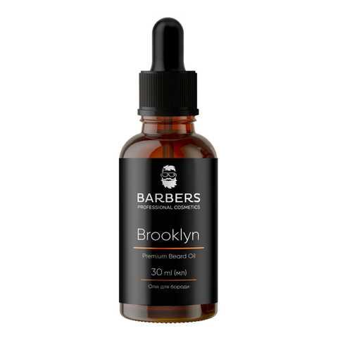 Олія для бороди Barbers Brooklyn, 30 мл (4823109403451)