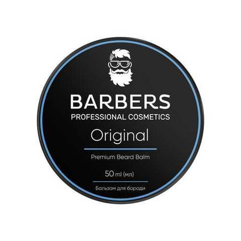 Бальзам для бороди Barbers Original 50 мл, фото 1