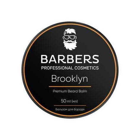 Бальзам для бороди Barbers Brooklyn, 50 мл (4823109403482), фото 1