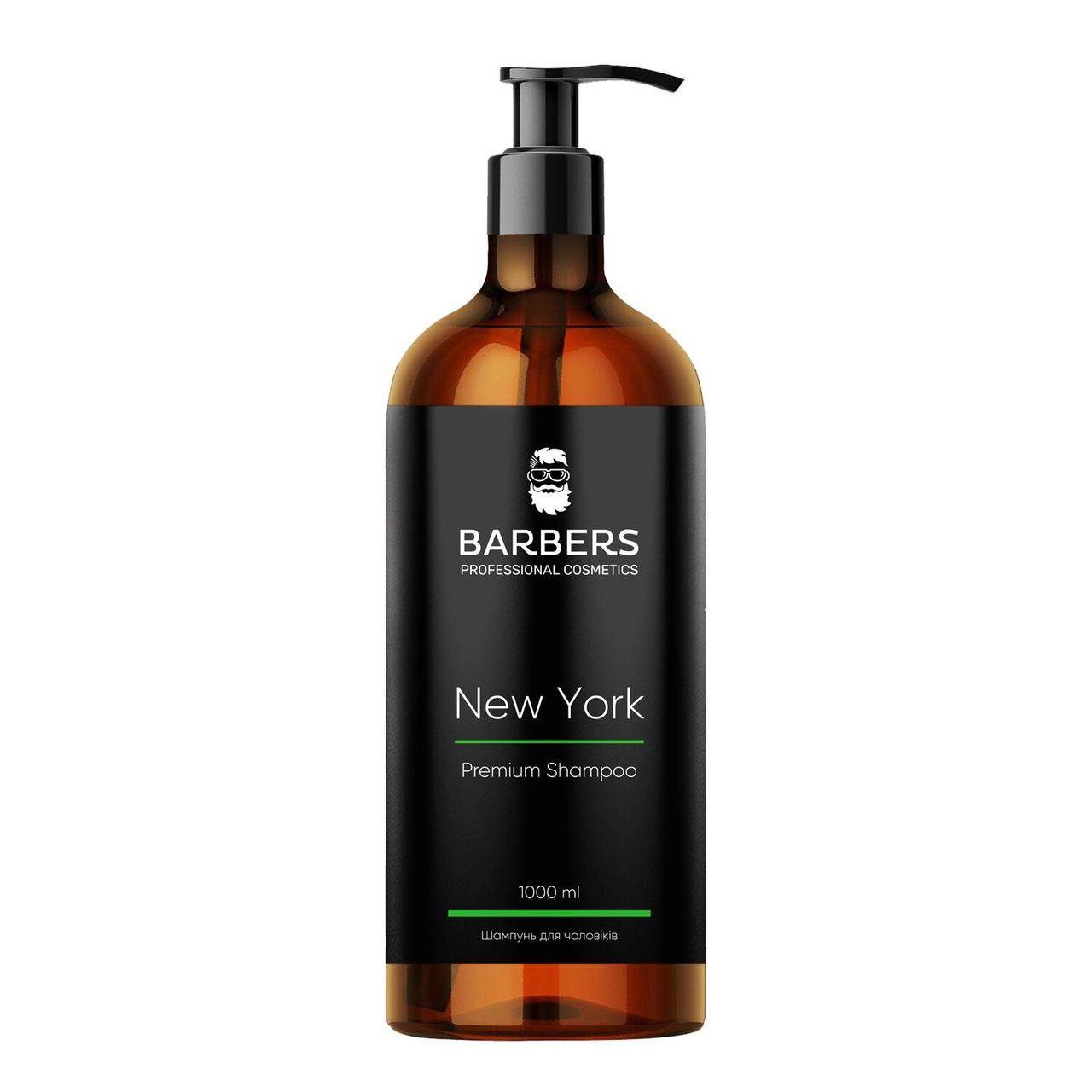 Тонізуючий шампунь Barbers New York, 1000 мл (4823109403093)