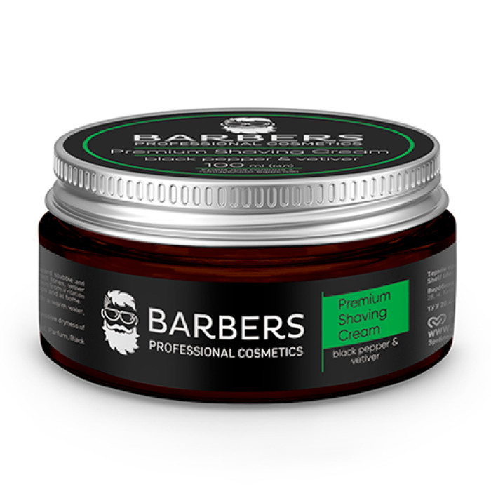 Крем для гоління з тонізувальним ефектом Barbers Black Pepper-Vetiver, 100 мл (4823109403956)