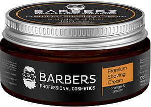 Крем для гоління зі зволожувальним ефектом Barbers Orange-Amber, 100 мл (4823109403970)