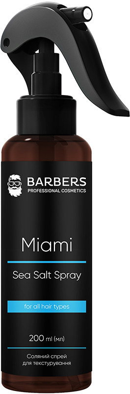 Текстуруючий соляний спрей для волосся Barbers Miami, 200 мл (4823109408067)