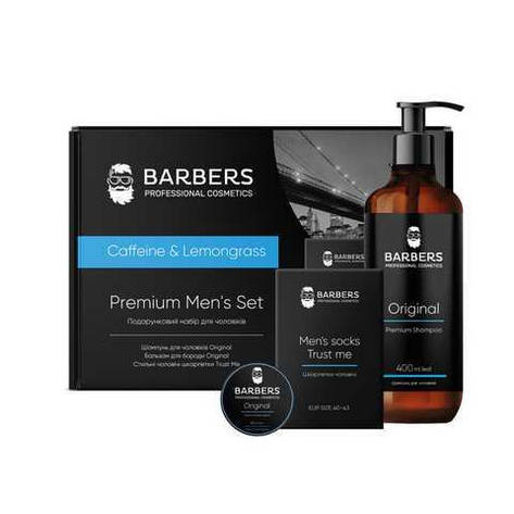 Подарунковий набір для чоловіків Caffeine & Lemongrass Barbers, фото 1