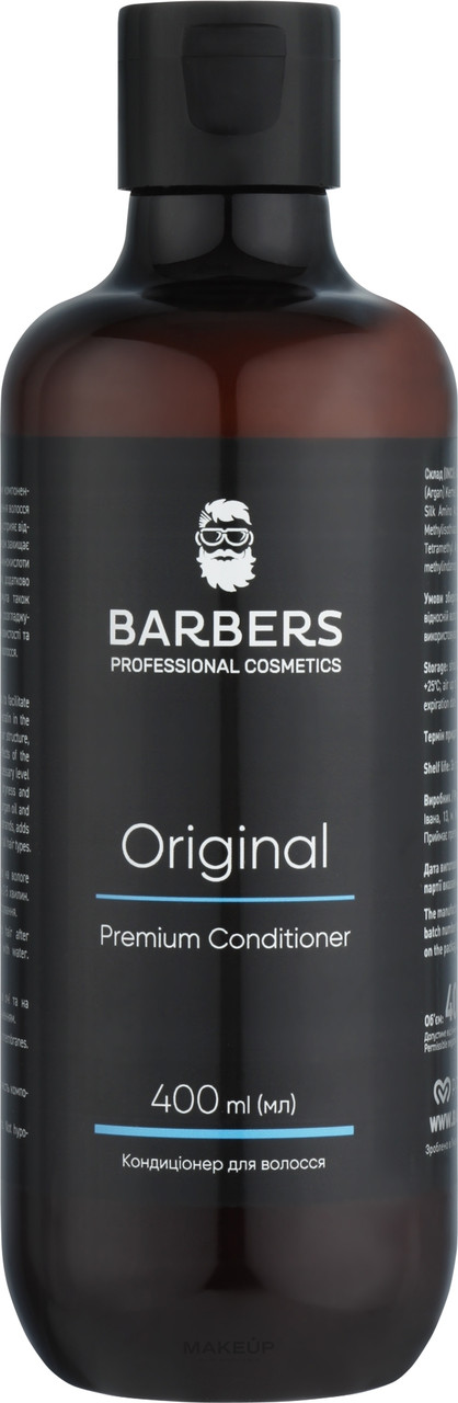 Кондиціонер для волосся Barbers Original, 400 мл (4823109408678)