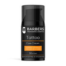 Крем для догляду за татуюванням Tattoo Care Cream Barbers, 50 мл (4823109408302)