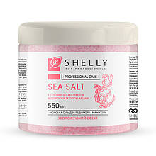 Сіль для ванн з екстрактом водоростей та олією аргани Shelly, 550 мл (4823109405011)