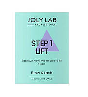 Средство для ламинирования бровей и ресниц Joly:Lab Step 1, 2 мл (4823109407947)