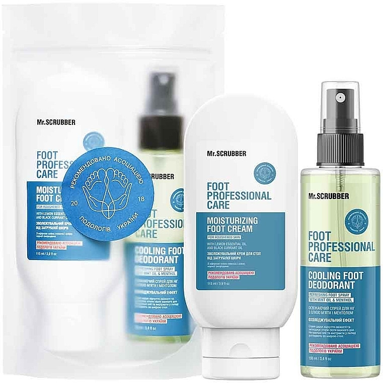 Набір для стоп Mr. Scrubber Fresh Feet, 2 шт (4820200340647)