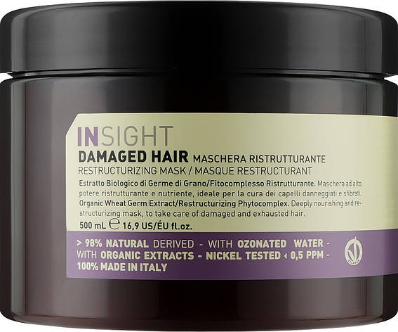 Відновлювальна маска для пошкодженого волосся Insight Damaged Hair Restructurizing Mask, 500 мл, фото 1