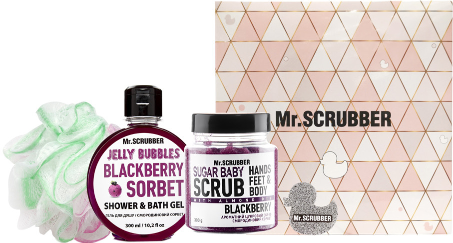 Набір Mr. Scrubber Blackberry, 3 шт (4820200378008)