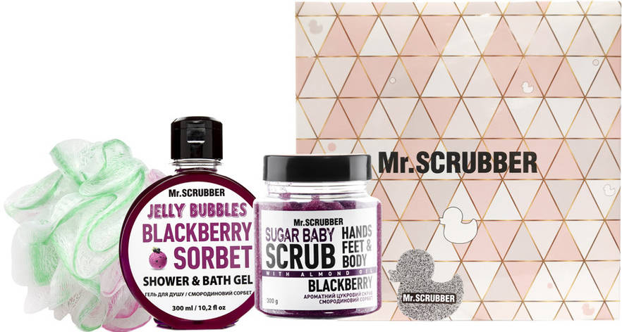 Набір Mr. Scrubber Blackberry, 3 шт (4820200378008), фото 1