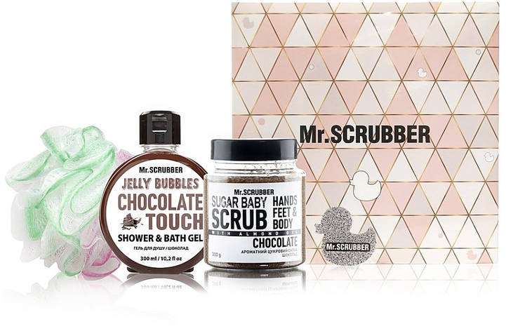 Набір Mr. Scrubber Chocolate, 3 шт (4820200378039), фото 1