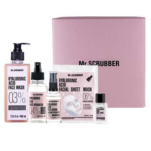 Подарунковий набір Mr. Scrubber Hyaluronic Acid, 5 шт (4820200377544)