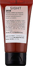 Поживний крем для тіла Insight Skin Nourishing Body Cream, 50 мл (8029352354212)