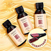 Набір кератину Inoar G. Hair для випрямлення волосся, 3х100 г (розлив)