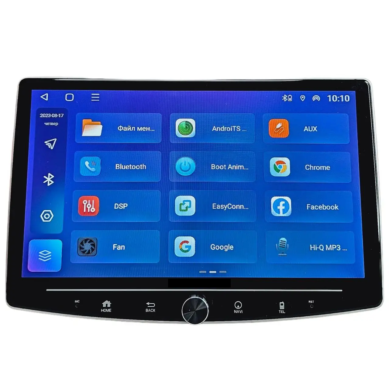 Універсальна магнітола 1313A (4+64) Android-12 екран 10" ips функція Carply
