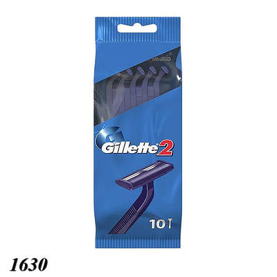 Станок Gillette 2 леза 10 шт.
