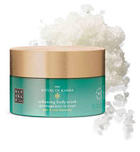 Скраб для тіла Rituals The Ritual of Karma Softening Body Scrub 300ml, фото 5