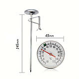 Термометр + кліпса-тримач, подовжений щуп (Китай), фото 3