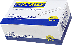 Скріпки канцелярські (78мм, нікельовані, рельєфні, 50шт) Buromax BM.5021