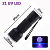 Ліхтар ультрафіолетовий 21 LED UV / УФ ліхтарик / 395-400 нм / ліхтар UV LED, фото 8