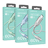 Кабель USB Borofone BU44 Sincero 60W Type-C to Type-C 1.2m Колір Блакитний, фото 3