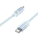 Кабель USB Borofone BU44 Sincero 60W Type-C to Type-C 1.2m Колір Блакитний, фото 7