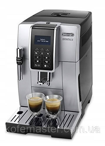Кавомашина Delonghi Dinamica ECAM350.35.SB б/у