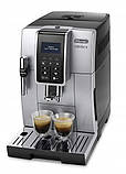 Б\у кавомашина Delonghi Dinamica ECAM350.35.SB, гарантія 1 рік, фото 2