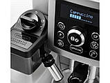 Б\у кавомашина Delonghi Magnifica S Cappuccino ECAM23.210.SB, гарантія 1 рік, фото 4