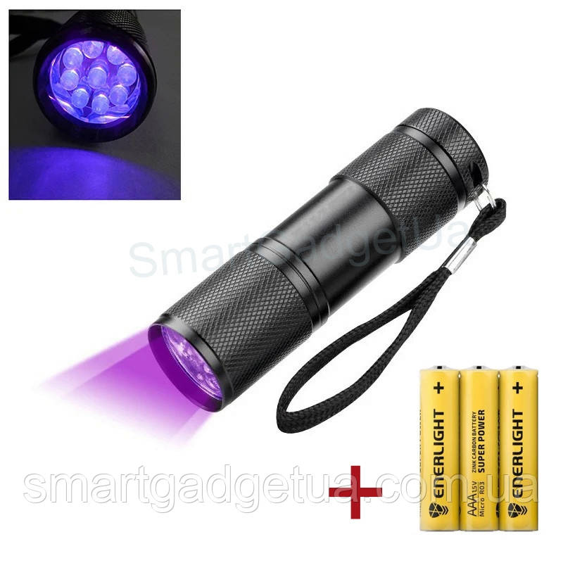 Ліхтар ультрафіолетовий 9 LED UV / УФ ліхтарик / 395-400 нм / ліхтар UV LED / плюс батарейки