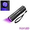 Ліхтар ультрафіолетовий 9 LED UV / УФ ліхтарик / 395-400 нм / ліхтар UV LED / плюс батарейки, фото 7