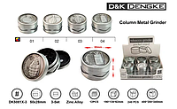 Гриндер D&K "Гранати" ☘️ (три секції), 5см * 2,8см DK-5081-X3