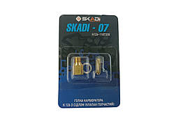 Голка карбюратора К 126 з сідлом SKADI