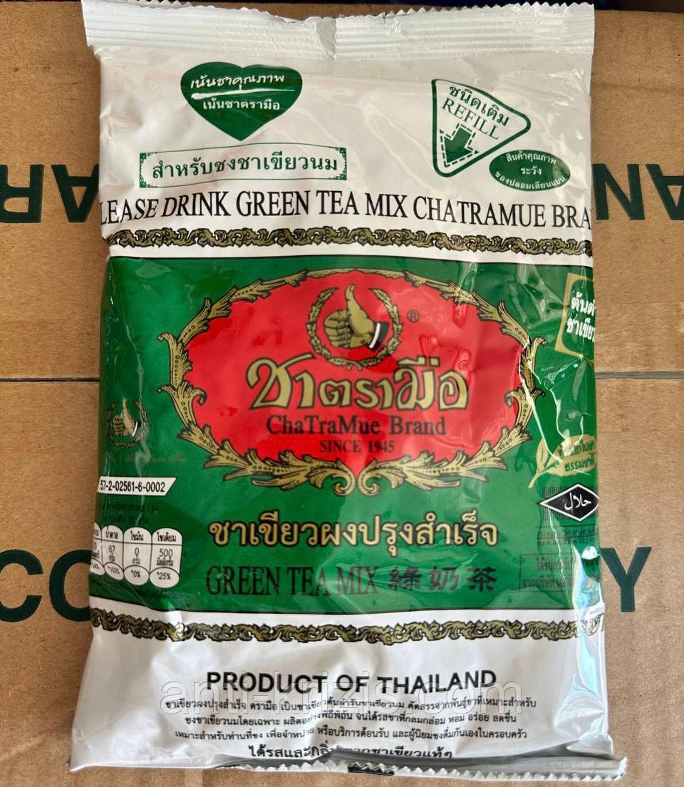 Тайський зелений молочний чай Thai Green Milk Tea Number One Brand 200 г (Тайланд)