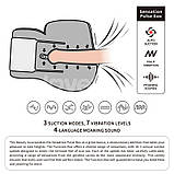 Вагіна з вибрацією та звуком Streetgirls Sensation Pulse Flesh kitty.in.ua, фото 3