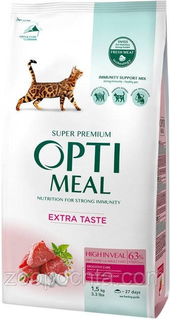 Сухий корм Optimeal для дорослих котів, з телятиною 0,7КГ