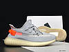 Чоловічі кросівки Steely Yeezy Boost 350 Grey Orange (Сірі) Взуття Стайл Ізі Буст 350 сітка повсякденні весна літо, фото 3