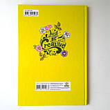 Щоденник шкільний 143 х 200 мм, 48 аркушів| Дневник твердая обложка | дневник для мальчика|, фото 2