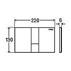 Кнопка зливу для інсталяції VIEGA подвійна матована сатин 126900 773298, фото 3