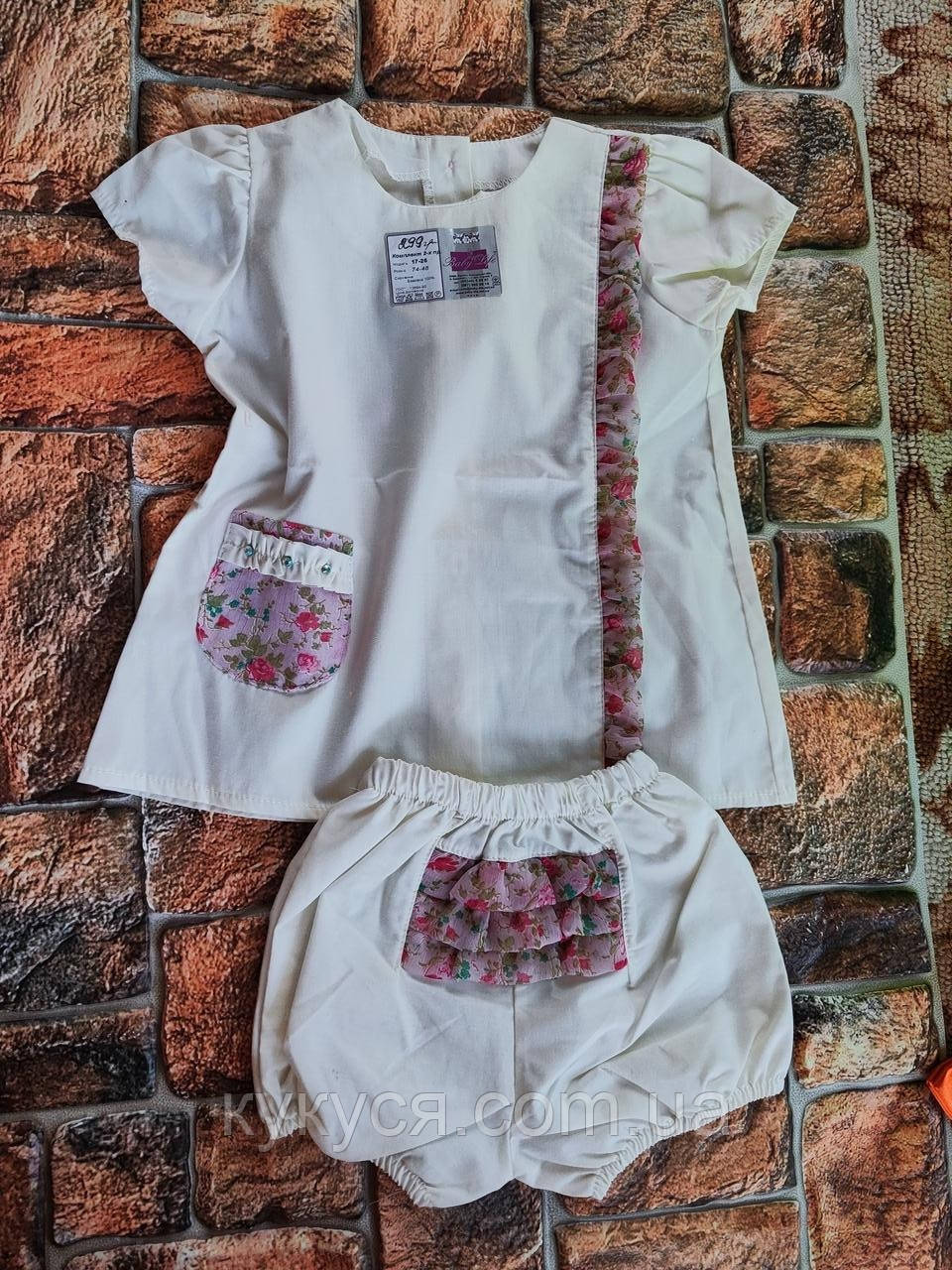 Костюмчик для дівчинки ошатний, фото 1