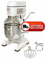 Міксер планетарний GoodFood PM40 (380)