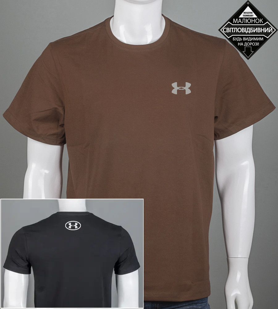 Футболка супер-батал Under Armour 2411сб (Уп.2шт 5XL,6XL), Коричневий