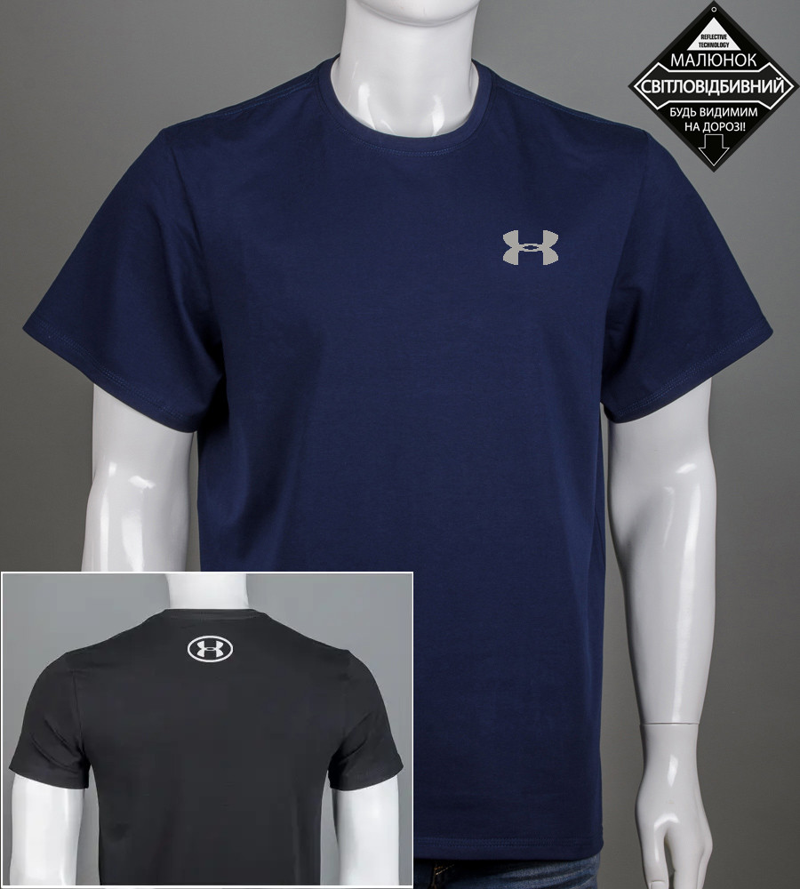 Футболка супер-батал Under Armour 2411сб (Уп.2шт 5XL,6XL), Темно-синій