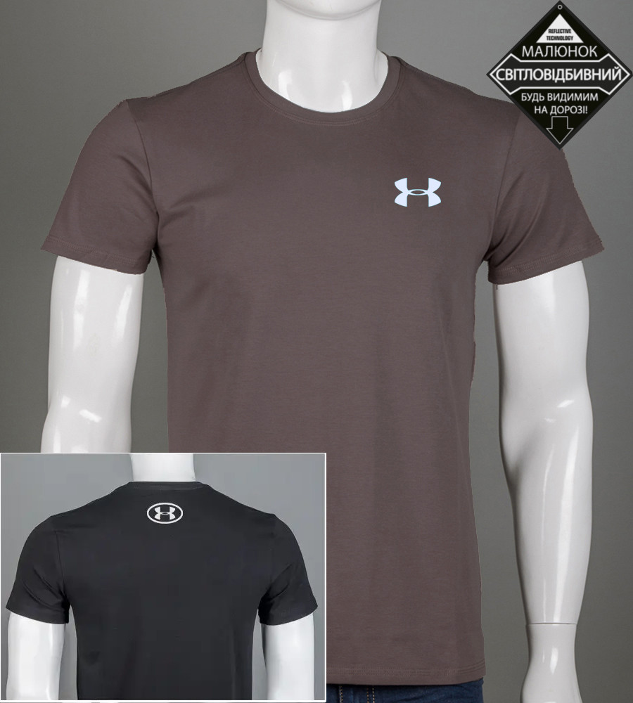 Футболка чоловіча Under Armour 2411м (Уп.4шт M-XXL), Коричневий