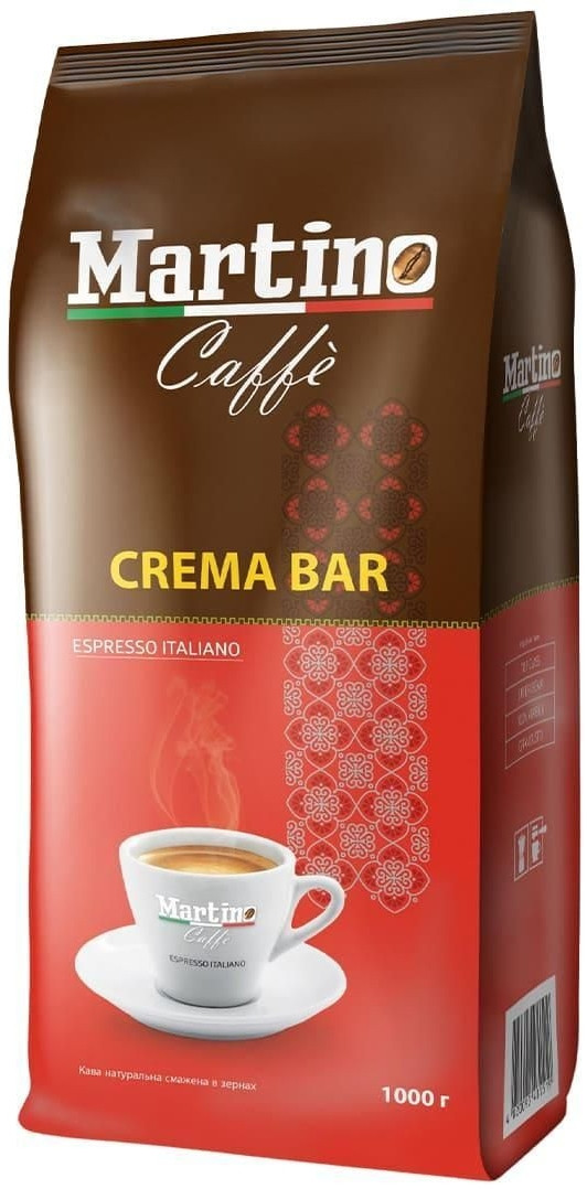 ОРИГІНАЛ! Кава зернова Martino Caffe Crema Bar 1кг, Італія 50/50